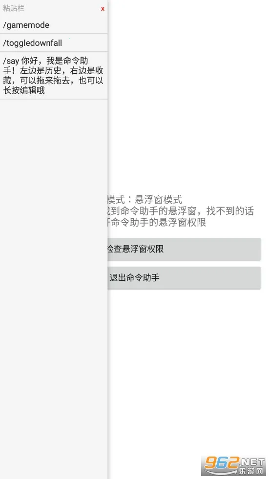 ��������2025���°汾v0.1.7 ��Ѱ��ͼ0