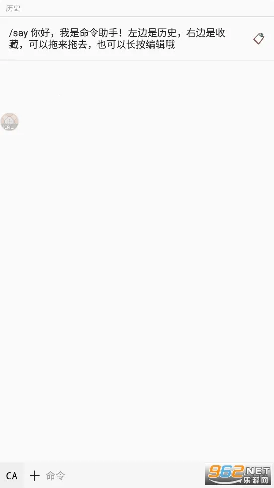 ��������2025���°汾v0.1.7 ��Ѱ��ͼ1