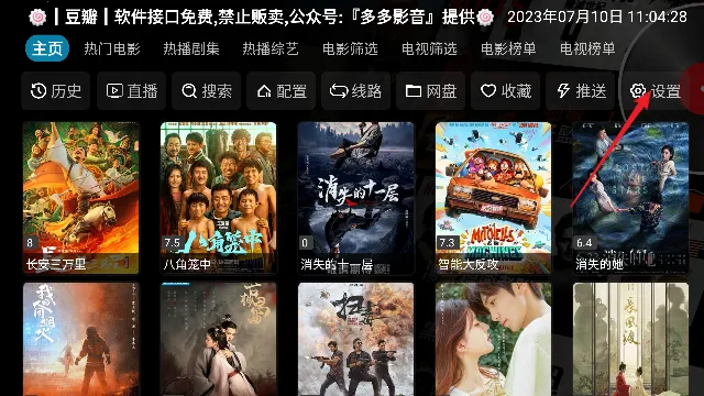 ����Ӱ�Ӳ�(Ӱ����Դ����)