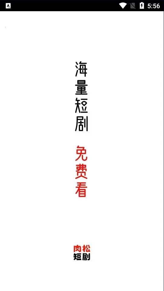 ���ɶ̾�(�̾粥������)