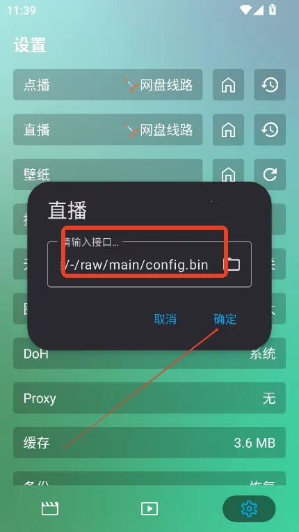 FMӰ��(Ӱ�Ӳ�������)