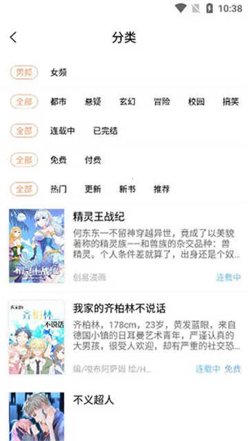 С˵��2025�ٷ�����