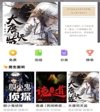 С˵��2025�ٷ�����