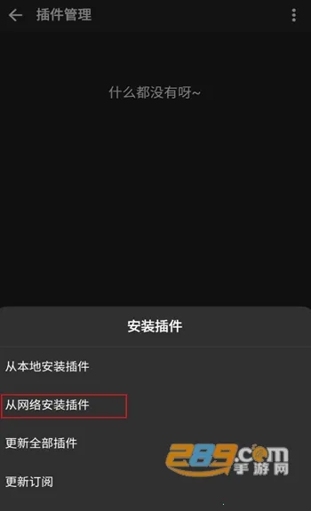 ��ͩ����(���ֲ�������)