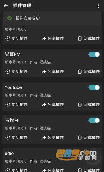 ��ͩ����(���ֲ�������)