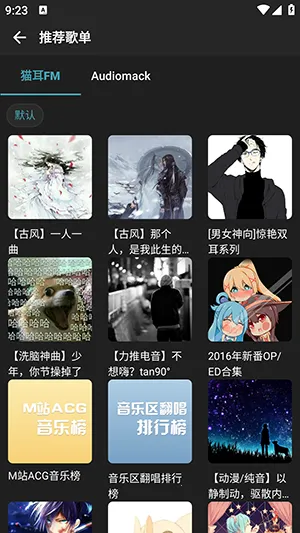 ��ͩ����(���ֲ�������)