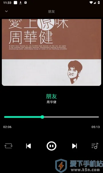 �޽����������ֻ���