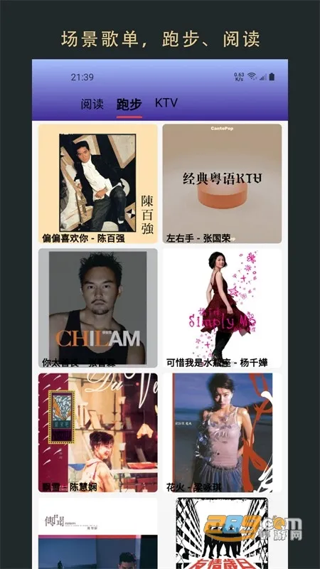 �޽����������ֻ���