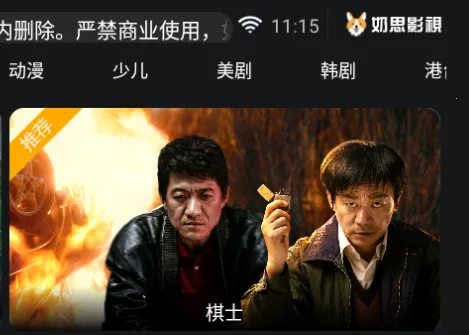 ��˼Ӱ��(Ӱ�Ӳ�������)