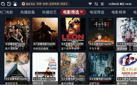 love׷��2025�ٷ�����