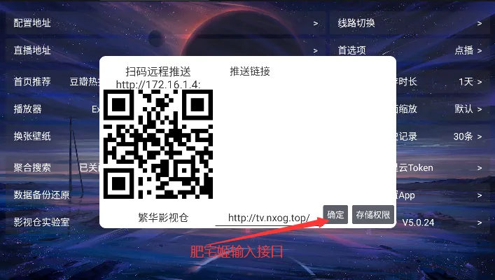 ����Ӱ�Ӳ�2025�ٷ�����