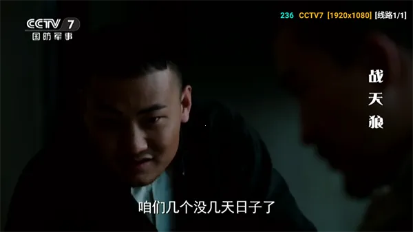 ����Ӱ�Ӳ�2025�ٷ�����