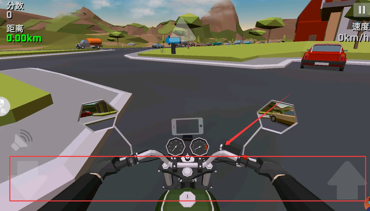 ��Ұ����2(Ħ�о�����Ϸ)