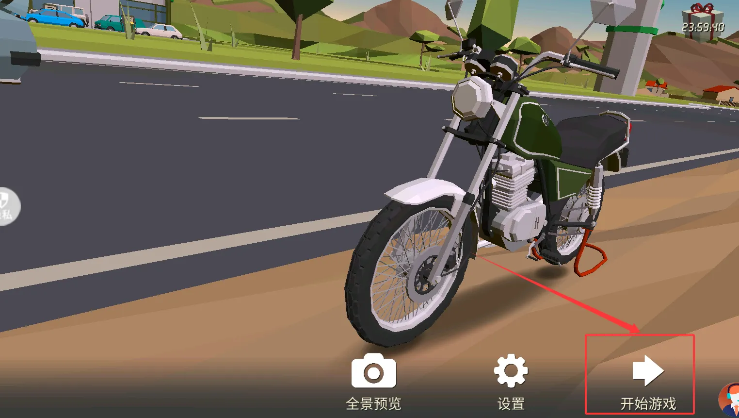 ��Ұ����2(Ħ�о�����Ϸ)