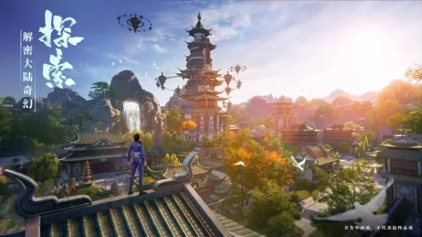 ���޴�½��а��˵�����ֻ���v2.0.6 �ֻ����ͼ3