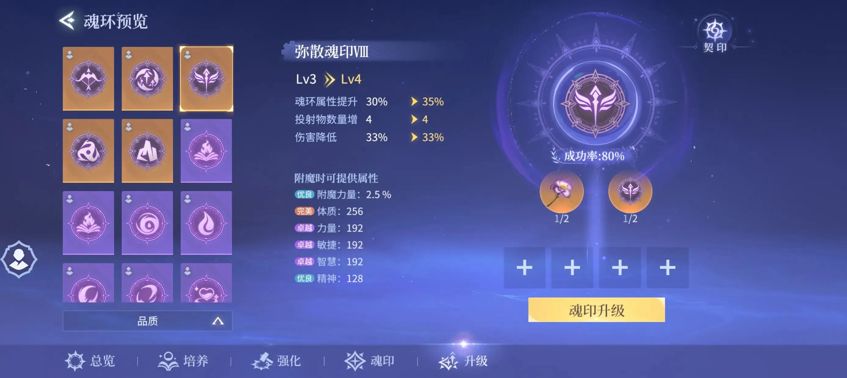 ���޴�½��а��˵�����ֻ���