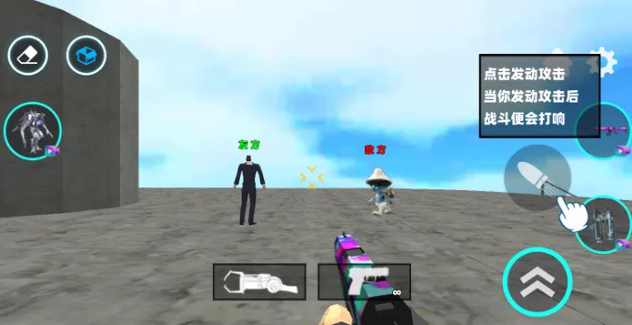 ����ģ��ɽ����2025���ذ�װv1.7 ��׿���ͼ2