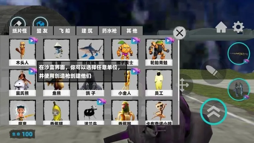 ����ģ��ɽ����2025���ذ�װv1.7 ��׿���ͼ1