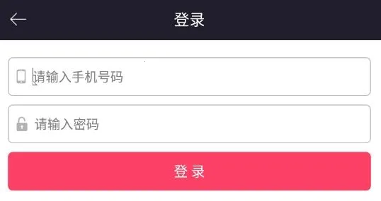 甜聊2025官方最新版本 甜聊2025官方最新版本