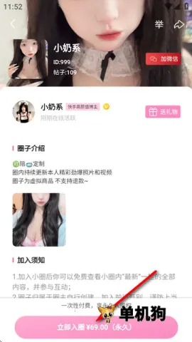 С������(�罻ƽ̨)