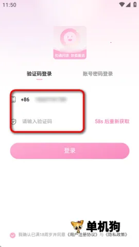 С������(�罻ƽ̨)