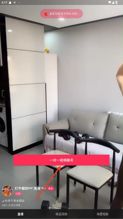 С������(�罻ƽ̨)