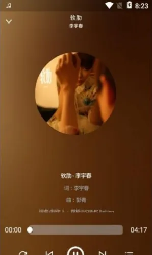 ����2025�ٷ����°汾