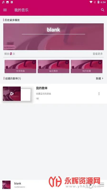 ����2025�ٷ����°汾