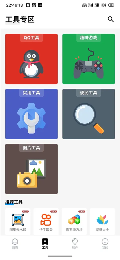 ���(�๦�ܹ�����)