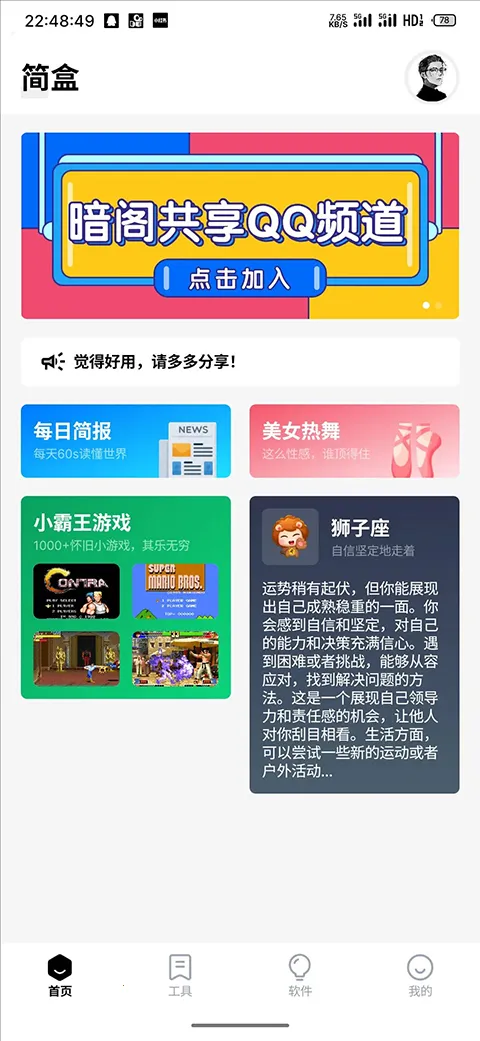 ���(�๦�ܹ�����)