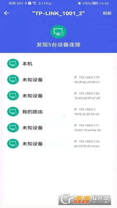 ���̲����ٴ�ʦ��׿���ֻ���v0.1 ��׿���ͼ1