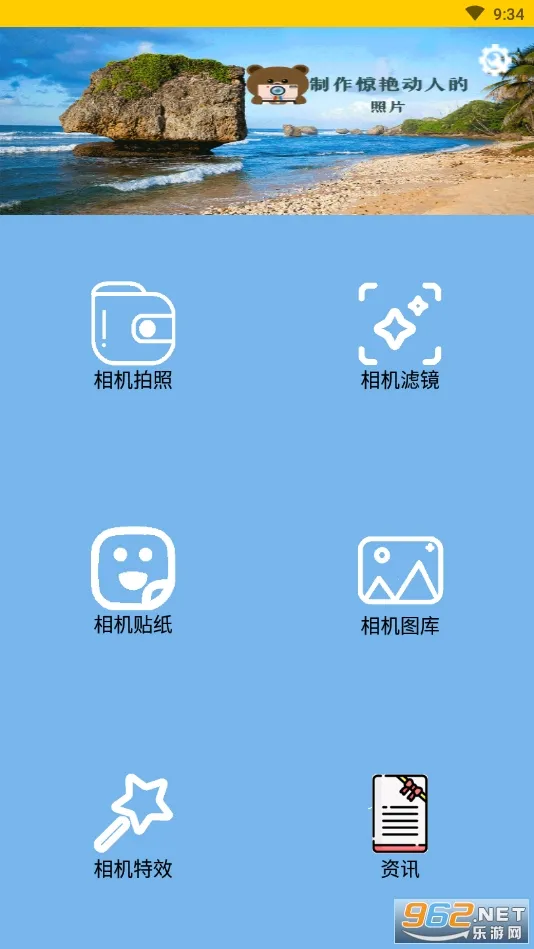 Spring��ͼ2025���°汾