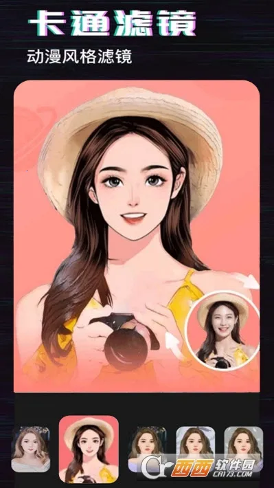 Spring��ͼ2025���°汾v1.0.8 ��׿���ͼ0