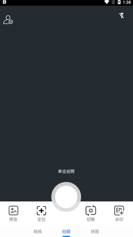 ����ˮӡ���2025���ذ�װ