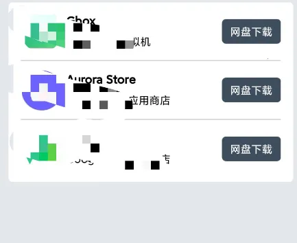 С�ȹ�����2025���°汾