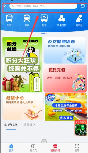 ��è����(������ѯ����)