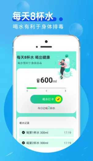 ��԰��·2025���ذ�װ