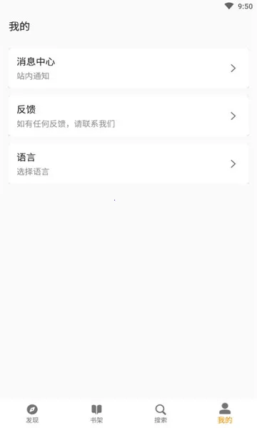 ���������������ֻ���v1.0.2 �ٷ������ͼ0