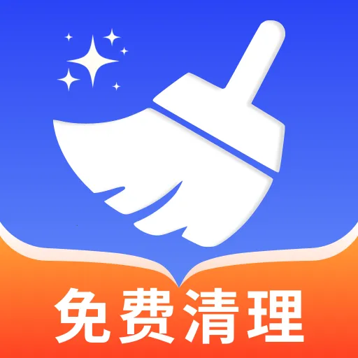 �ڴ�������(�ֻ���������)