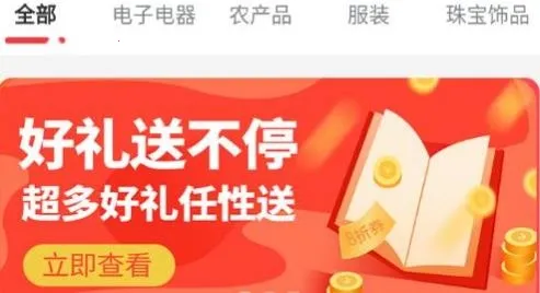 UU��ѡ2025���ذ�װ