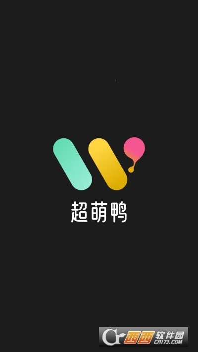 ����Ѽ��ֽ2025���ذ�װv1.6.5 �ֻ����ͼ1