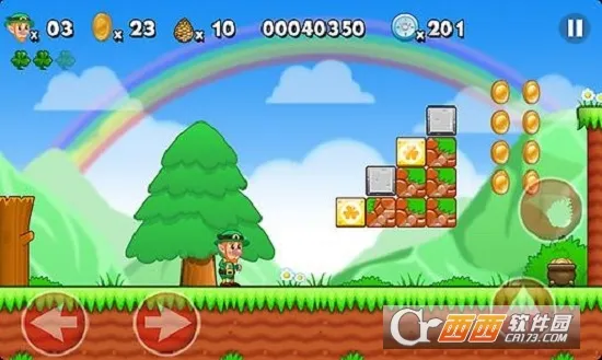 ����ˮ�ܹ�(ˮ�ܹ�������Ϸ)v2 �ֻ����ͼ1