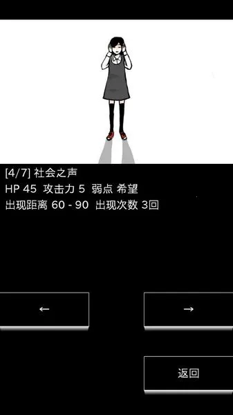 回梦之旅(冒险解谜游戏) 回梦之旅(冒险解谜游戏)