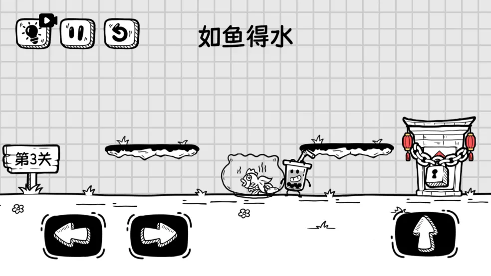 �̲��ð��2025���ذ�װv2.7.9 ��׿���ͼ0