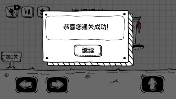 �̲��ð��2025���ذ�װv2.7.9 ��׿���ͼ3