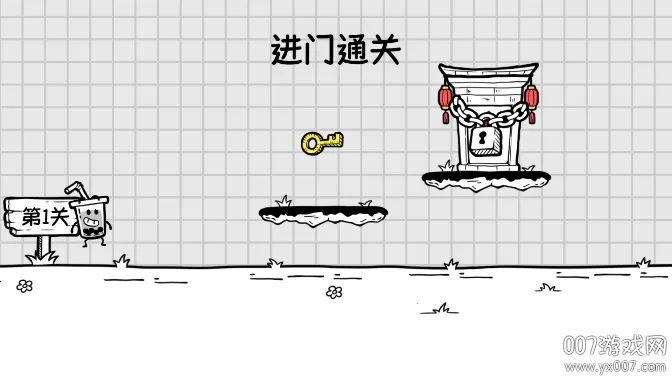 �̲��ð��2025���ذ�װv2.7.9 ��׿���ͼ2