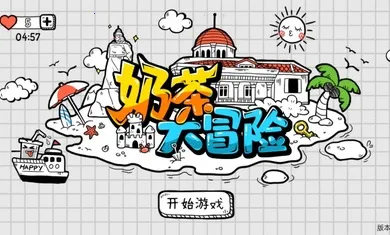 �̲��ð��2025���ذ�װ