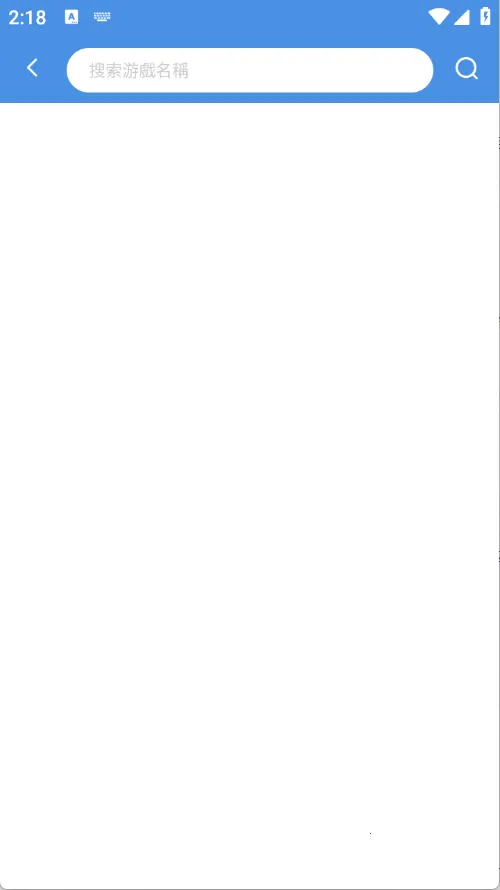 GamesToday(��Ϸ��������)