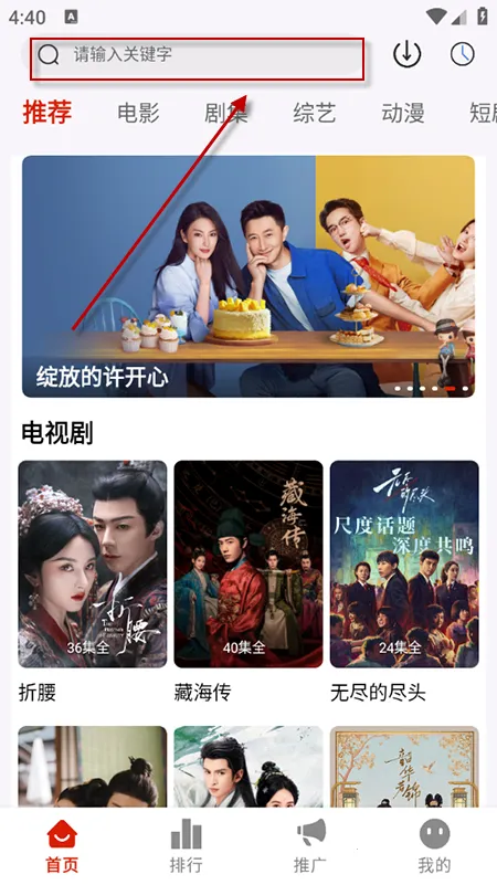 Ļ���Ǻ�2025�ٷ����°汾