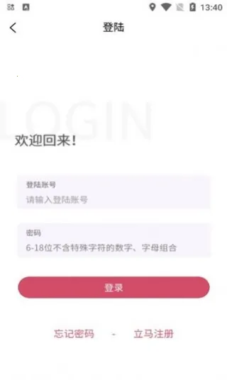 ��������2025�ٷ�����